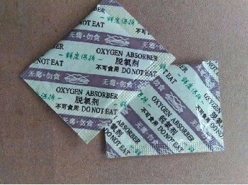 您們了解脫氧劑包裝機設備的優(yōu)勢嗎？